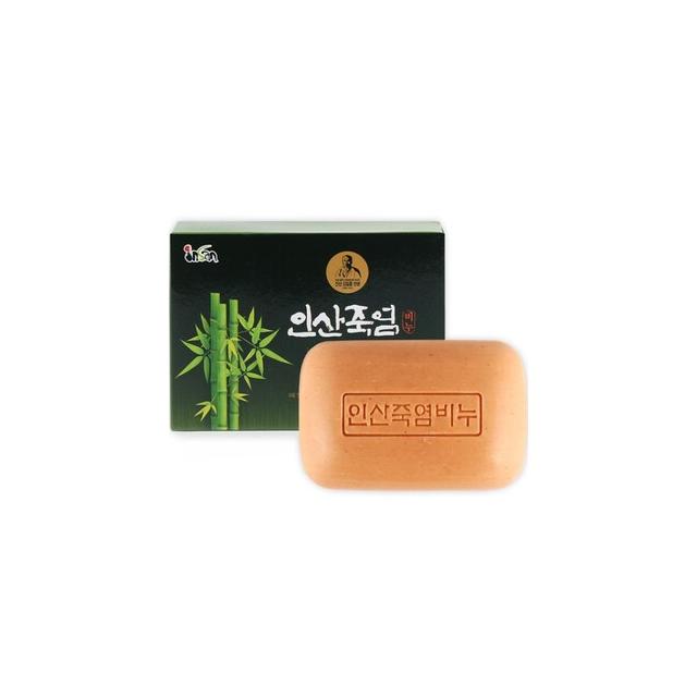 비누